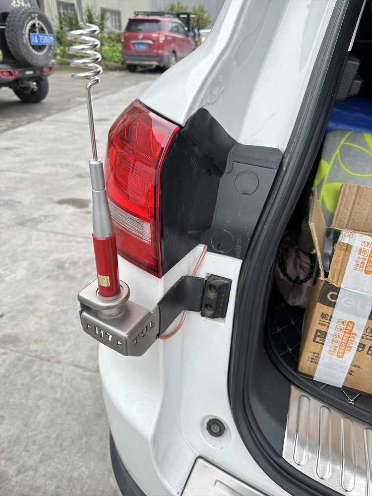 HAVAL H7H7LH8 자동차 라디오 핸드셋 인터콤 안테나 도난 방지 브래킷 카드 가장자리 특수 자동차 특수 비파괴 보안