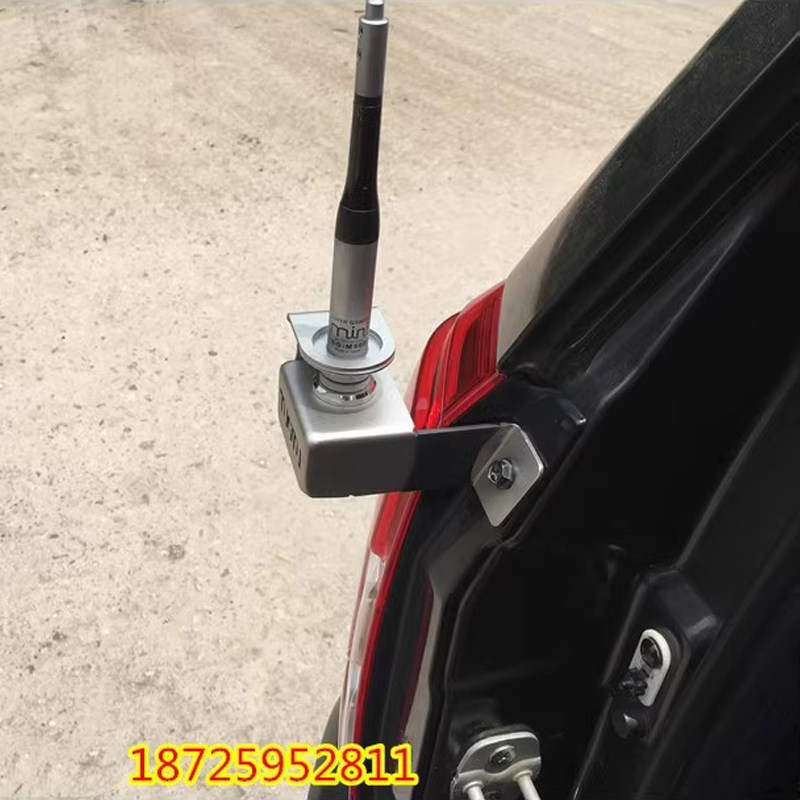 수입 VITRA 수정 스테인레스 스틸 자동차 라디오 휴대용 라디오 안테나 도난 방지 브래킷 카드 가장자리 클립 가장자리