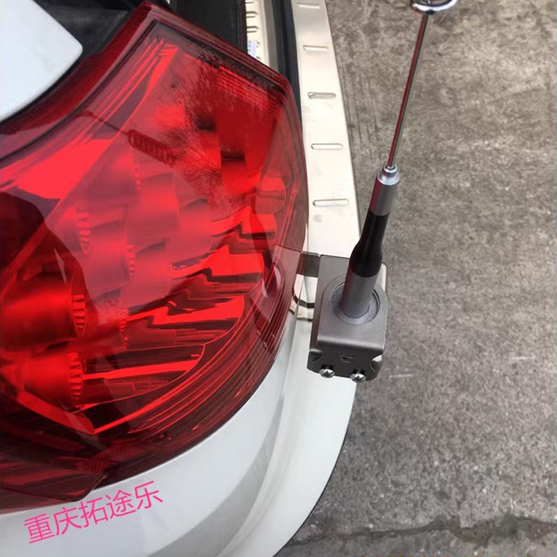 CHANGAN SUZUKI VITRA 특수 자동차 라디오 워키 토키 안테나 도난 방지 브래킷 스테인레스 스틸 카드 클립 가장자리에 적합