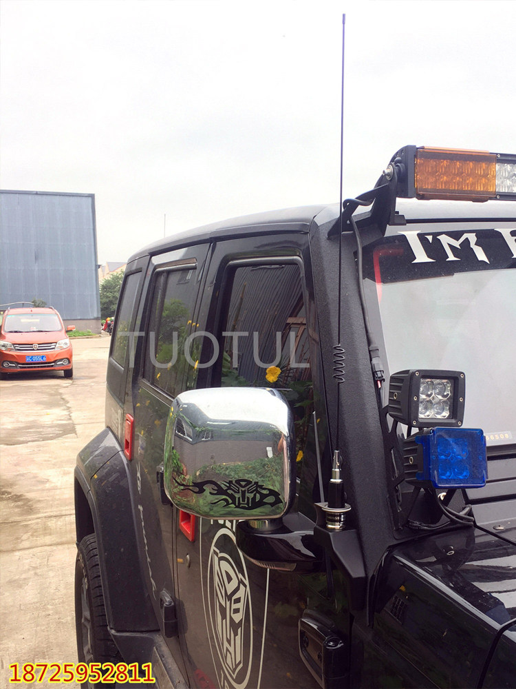 BAIC 모터 BJ40L 수정된 자동차 라디오 라디오 안테나 304 스테인레스 스틸 도난 방지 브래킷 카드 가장자리