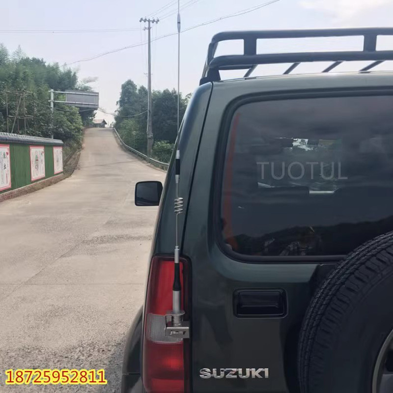 스즈키 지미 특수 수정 자동차 라디오 휴대용 라디오 안테나 스테인레스 스틸 도난 방지 브래킷 카드 클립 가장자리