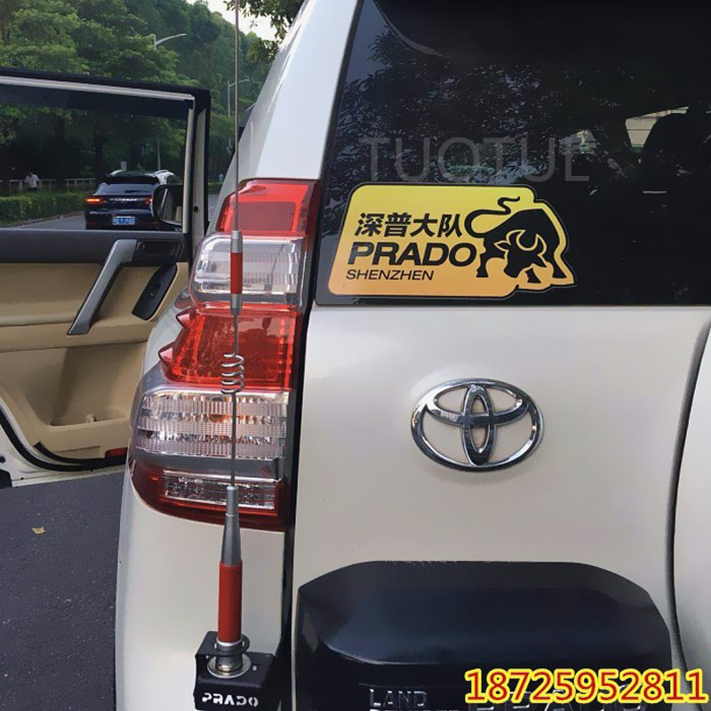 TOYOTA PRADO에 적합 수정 된 자동차 라디오 무전기 안테나 검정색 스테인레스 스틸 도난 방지 브래킷 카드