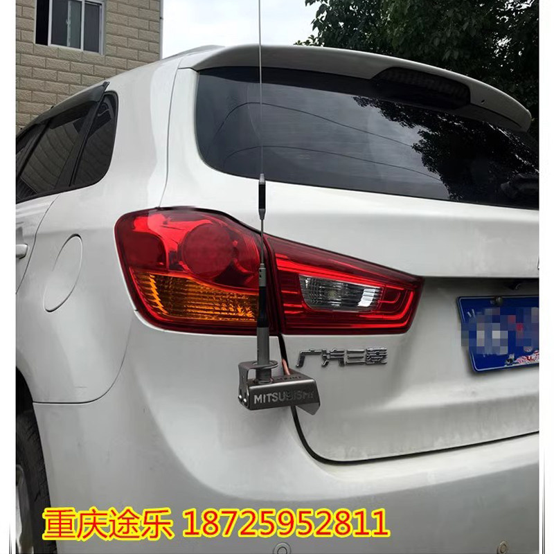 MITSUBISHI OUTLANDER JINXUAN 수정된 자동차 전기 라디오 워키 토키 안테나 모종 도난 방지 브래킷 카드 가장자리에 적합