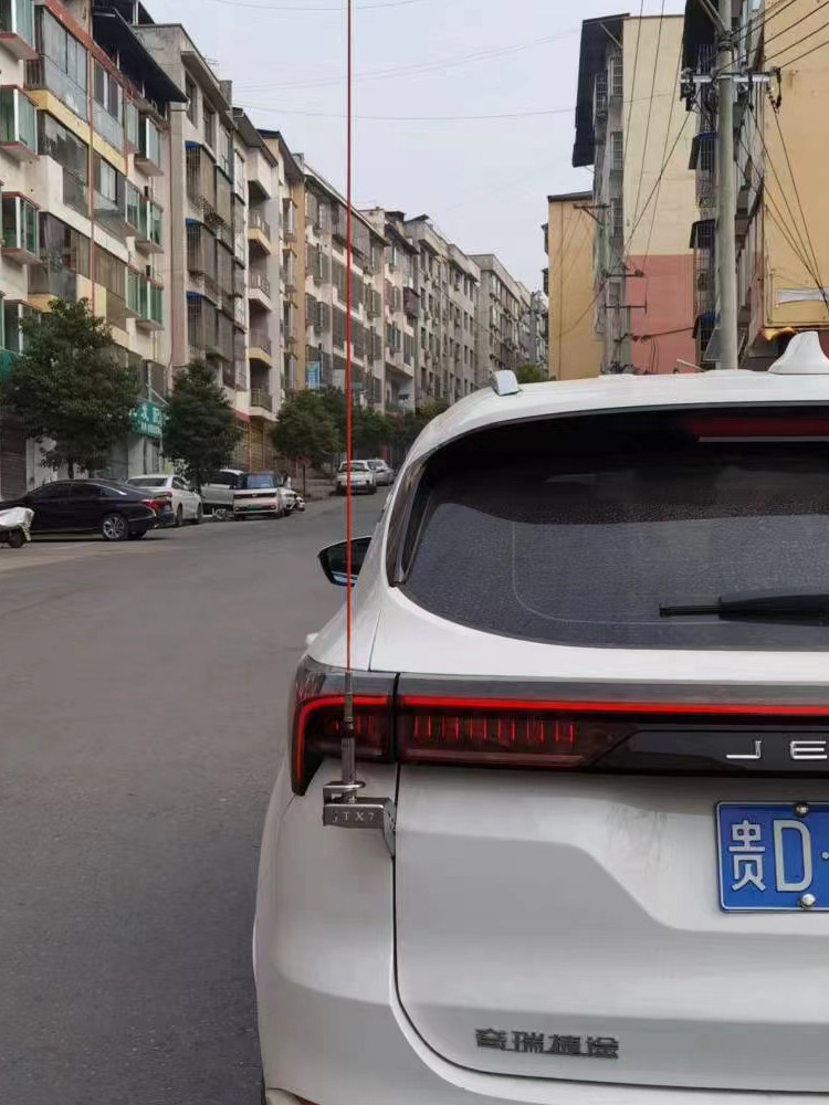 JIETU X70 수정된 특수 자동차 휴대용 라디오 안테나에 적합 스테인레스 스틸 도난 방지 브래킷 카드 가장자리