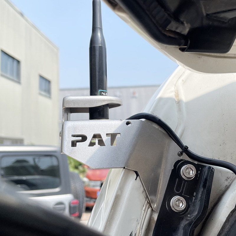 닛산 순찰 Y62에 적합 수정 된 자동차 라디오 라디오 안테나 스테인레스 스틸 도난 방지 브래킷 카드 가장자리