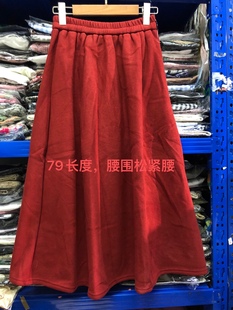 仓库压货太多清仓过年 不支持退换 部分微瑕疵 完美主义不要拍