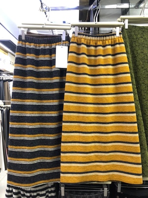 撞色条纹针织半裙直筒后开叉长裙