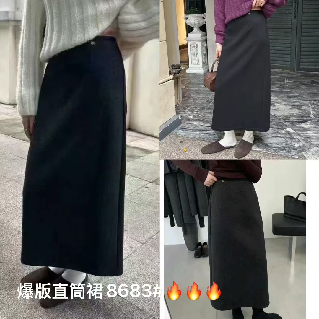 韩系气质羊呢混纺后开叉一步裙
