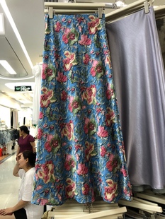 夏薄半身裙 ins蓝色油画风印花光泽女鱼尾长裙高级感缎面A字裙修身