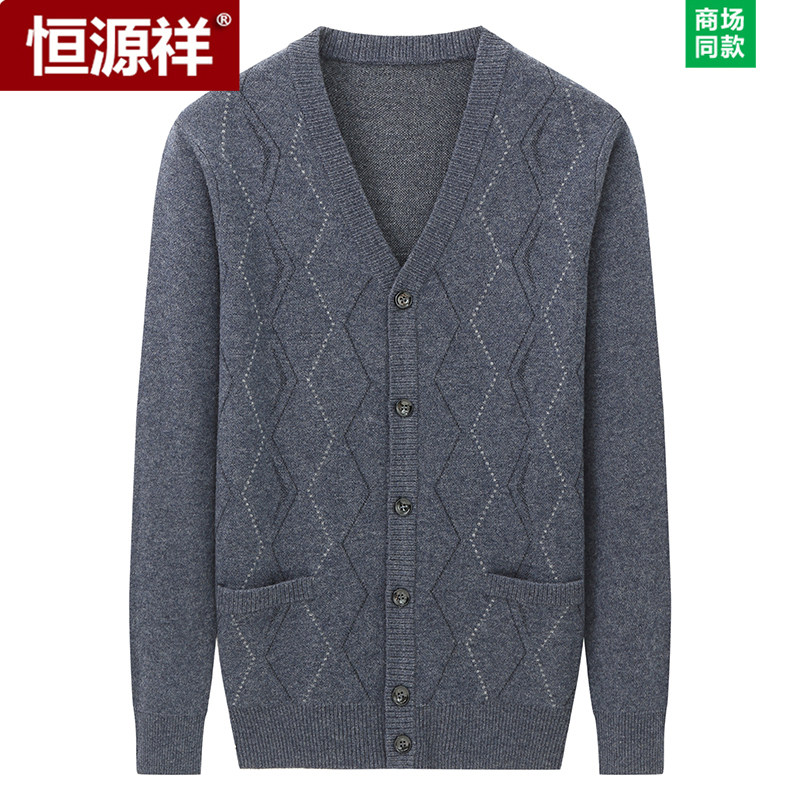HENGYUANXIANG 남성용 캐시미어 가디건 가을 겨울 중년 및 노인 아빠를 위한 주머니가 있는 니트 스웨터 두꺼운 재킷