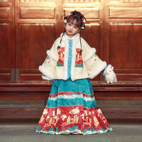 女童汉服加绒加厚拜年服冬季古装中儿童马面裙唐装过年服
