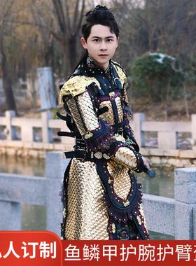 古装铠甲将士盔甲战袍中国古代真人可穿影视演出服装