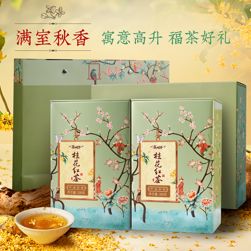 𻨺ɽɽСֹ𻨲Ҷװ400g