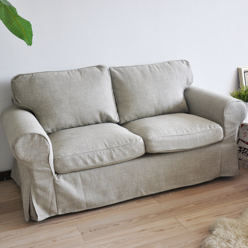 顺丰发特价爱克托双人沙发套