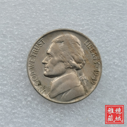 United States 1949 5-Cent Jefferson President Monticello Mansion S Mark Copper-Nickel Coin 21.2mm