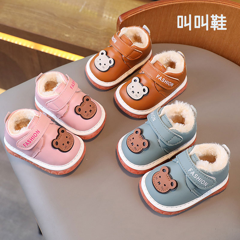 冬季学步鞋宝宝棉鞋软底学步鞋