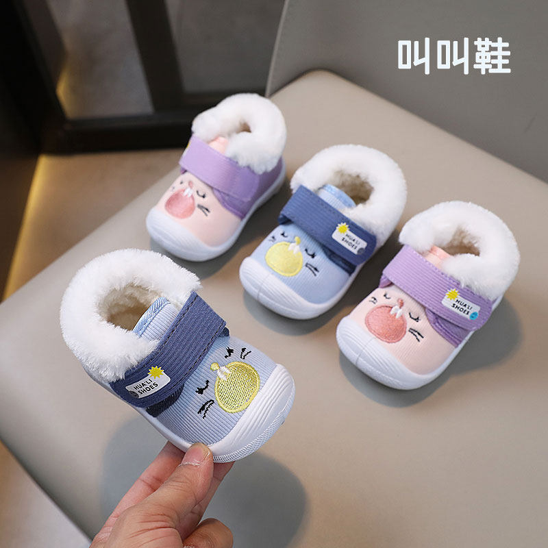婴幼儿叫叫鞋保暖卡通软底男女童