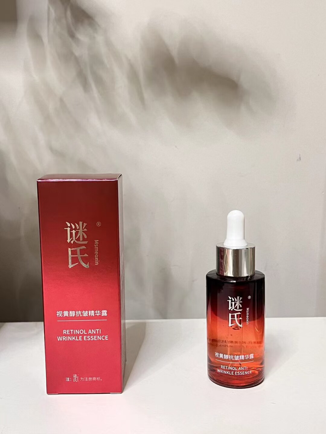 官方正品新品kshow谜氏视黄醇精华露小红瓶淡化细纹40ml保湿面部
