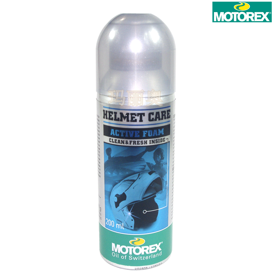 瑞士原装 MOTOREX HELMET CARE 摩托车头盔杀菌消毒除汗渍清洁剂|ruв категории мотоцикл/оборудование/аксессуары, декоративный РЕМОНТ МОТОЦИКЛОВ, агент очистки - от Buy2taobao.com для оказания профессиональной услуги покупки агента Taobao