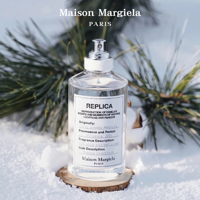 白色干净感！马吉拉香水慵懒周末