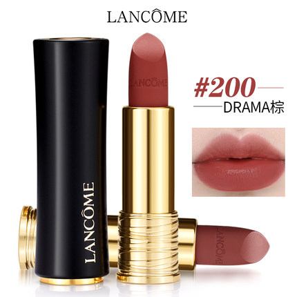 Lancome/兰蔻菁纯小蛮腰口红唇膏黑管粉金管哑光299 200 196 336