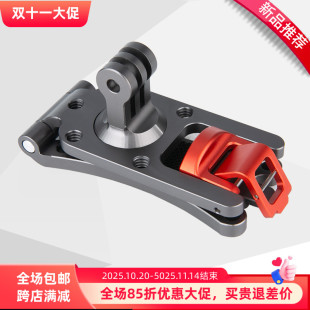 Niceyrig莱盛格 大疆dji灵眸gopro运动相机背包肩带夹固定配件338
