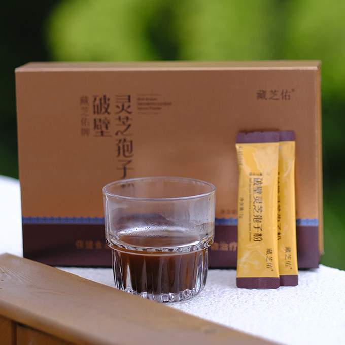 仿野化破壁灵芝孢子粉2g*60袋