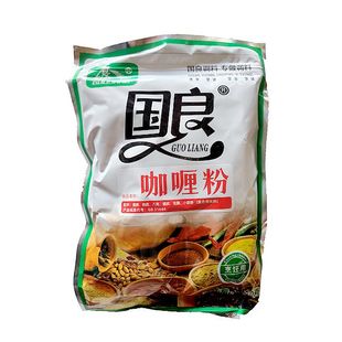 包邮国良咖喱粉450g泰国咖喱饭咖喱鸡牛肉炒增香粉黄酱袋装商用