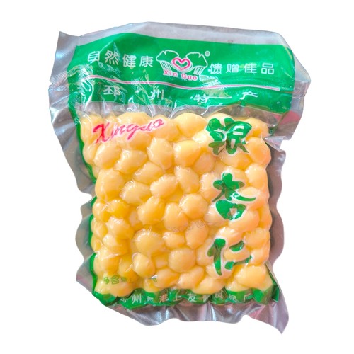 心果新鲜白果仁银杏果去壳白果大约250g 包装保鲜银杏仁非即食