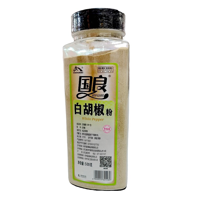 国良白胡椒粉500g 特惠煲粥炒菜酸菜鱼汤胡辣汤海南餐饮酒店商用