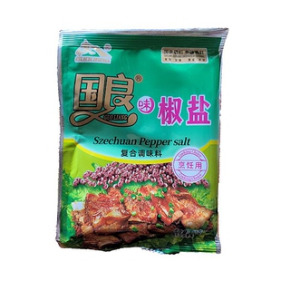 包邮正品国良椒盐40g味椒盐家用炒菜烧烤铁板手抓饼羊肉串撒料