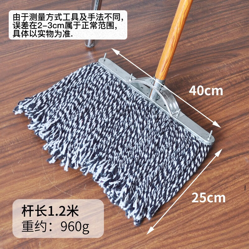 美家生活拧水拖把加宽拖把吸水