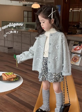 女童秋装针织开衫外套儿童2024新款洋气时髦套装秋季大童上衣春秋