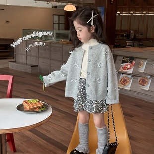 洋气时髦套装 女童秋装 针织开衫 外套儿童2026新款 大童上衣春秋 秋季