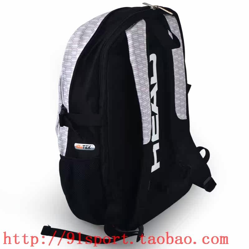 Sac de tennis - Ref 28468 Image 4