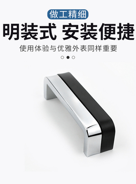 锌合金方槽型拉手U型电器箱柜门把手工业设备门把手LS510