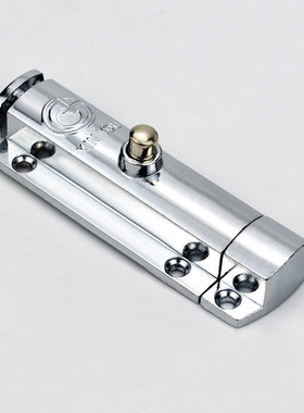 防尘型4寸锌合金自动弹簧插销按钮式防盗内门暗插销