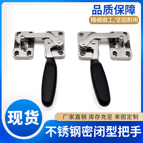 机械门迫紧密闭门锁扣不锈钢把手