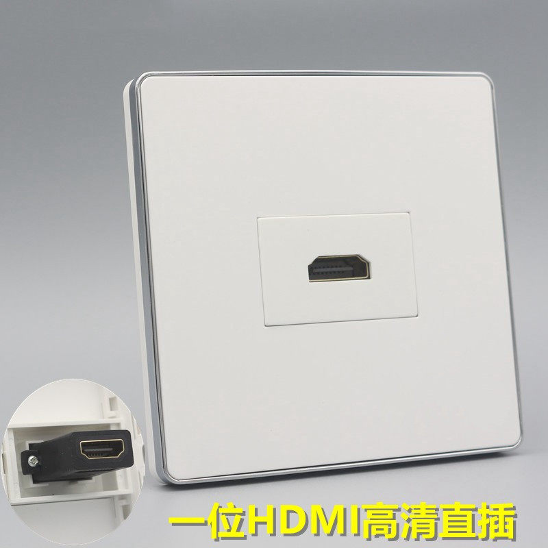银边86型一位HDMI插座 免焊高清电视多媒体投影2.0版HDMI墙插面板