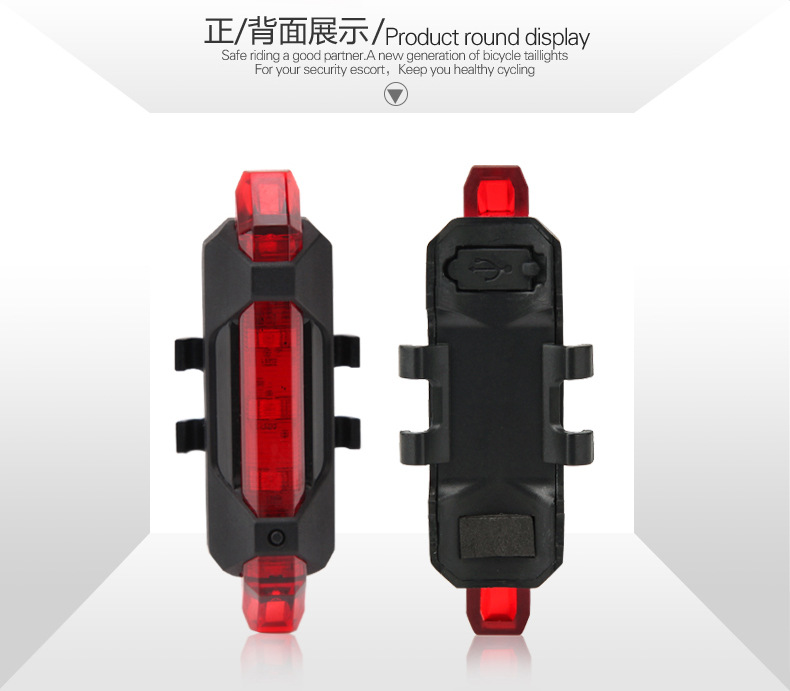 Lumière vélo MOOTS - Taillights - Ref 2399258 Image 4