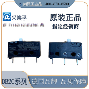 德国CHERRY原装进口DB2针脚系列10.1A微动开关品质保证 现货热卖