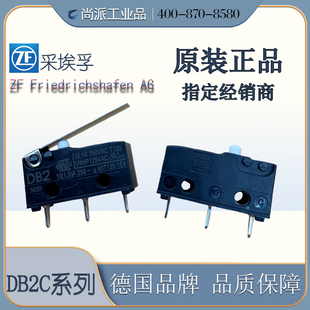 德国CHERRY原装进口DB2针脚系列10.1A微动开关品质保证 现货热卖