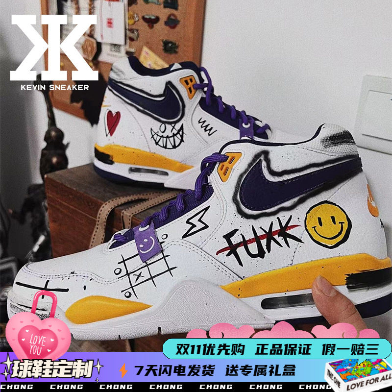 Nike耐克男款中帮篮球鞋