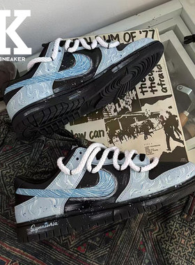 定制球鞋Nike耐克Dunk冷山隐墨波纹羽毛做旧涂鸦机能高街低帮板鞋
