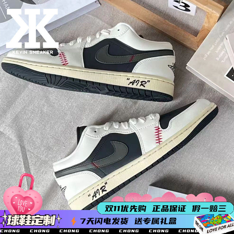 Nike耐克男女同款低帮篮球鞋
