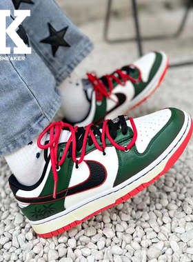 球鞋定制Nike Dunk Low EMB vibe风椰子树解构高街低帮男绿色板鞋
