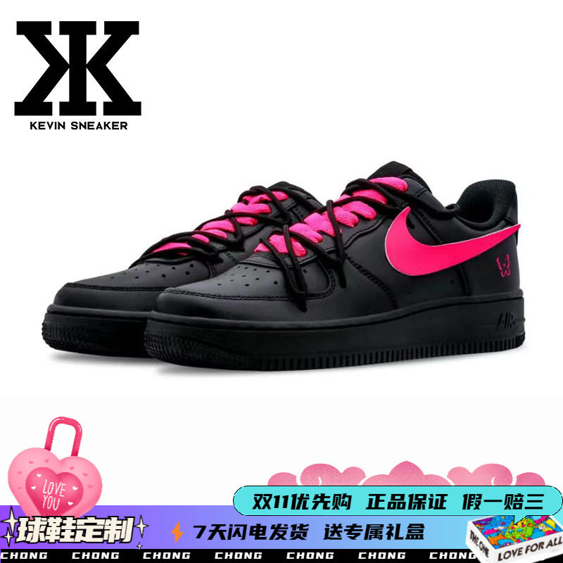 Nike耐克蝴蝶公主系带男女低帮板