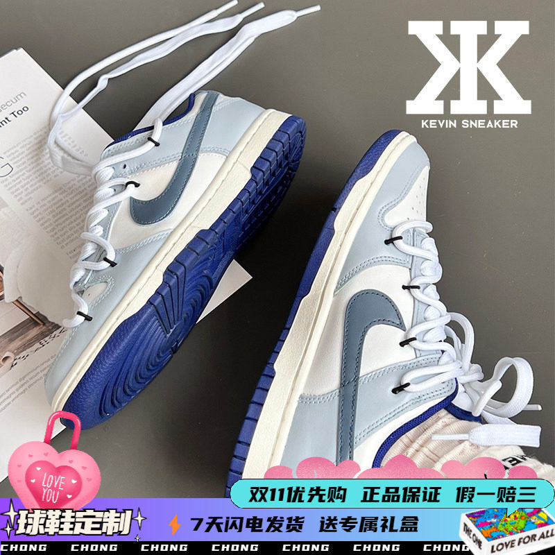 NIke耐克男女同款板鞋低帮