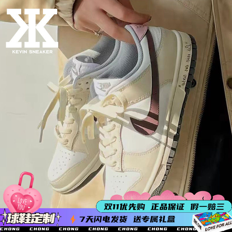 Nike耐克气泡水母系带女低帮
