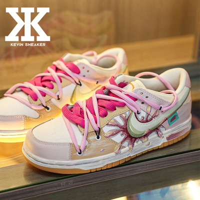 Nike耐克脏脏果冻系带男女低板鞋